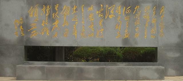 忽报人间曾伏虎，关于生肖虎的诗词（毛主席《蝶恋花·答李淑一》有两个版本）