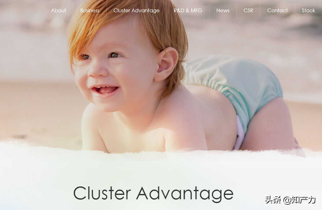 贝因美恬乐宝奶粉怎么样(孙杨代言的贝因美亏损8800万) - 乐宝宝贝