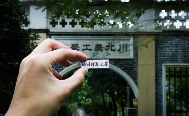 生物学就业前景，生物科学专业怎么样（网友疑惑：不是天坑专业吗）