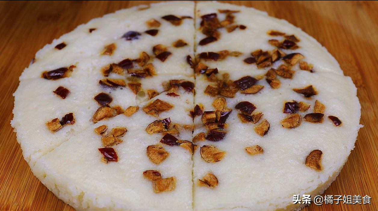 【蒸米糕 】做法步驟圖 香甜軟糯 Q彈筋道 全家人都愛吃-起舞食譜網