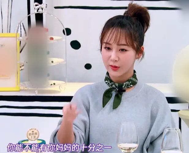 杨紫个人资料作品介绍，杨紫资料简介（杨紫的成长背后是父母的极致用心）