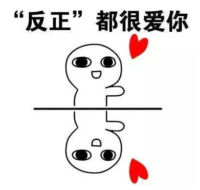 热恋期到底有多长？该怎么留住热恋期的感觉？