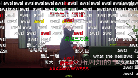awsl是什么意思，awsl什么意思（“AWSL”荣登榜首）