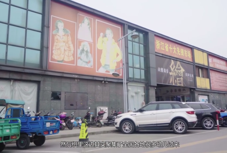 平面模特培训学校（走近童模）