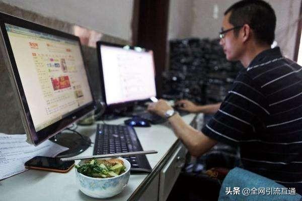自己开网店(自己创业开网店怎么做)
