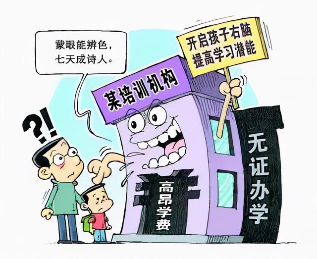 南昌画室，南昌知名画室有哪些？哪家好（网传南昌白塔岭办学许可证被注销）