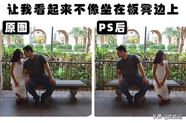 ps大神搞笑图片大全，ps大神（盘点海外PS大神对“求P图”系列的7个神回应）