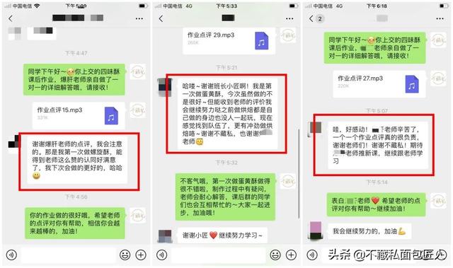 软包是什么意思，软包是什么解析（一次学8款小软包，简单好上手）