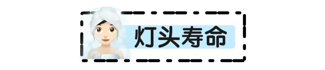 什么牌子的脱毛仪效果最好用，真人测评网上爆红的5台脱毛仪