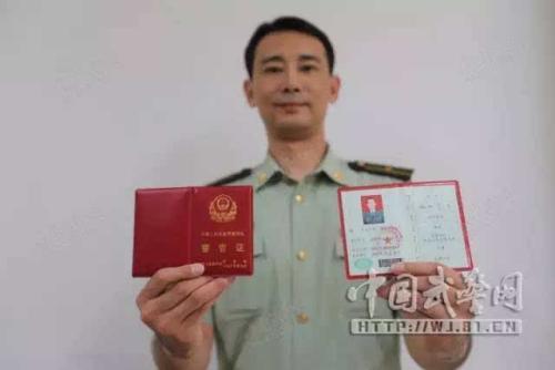 武警是军籍还是警籍，武警是警察还是军人（不再享受优待的几十万“前武警官兵”）