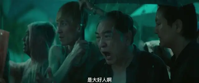 唯美图片，祝你问心无愧在隐瞒中脱罪爱意不觉宝贵，唯美图片 清新 意境（爸爸缜密策划全家完美脱罪）