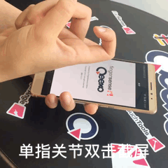 华为手机下拉菜单不见了怎么设置，华为手机下拉菜单不见了怎么设置nova75G（华为居然有6种截屏方法）