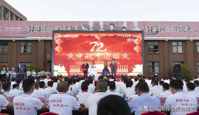 云南新东方烹饪学校，云南新东方烹饪学校怎么样（2021年来云南新东方学早餐制作）