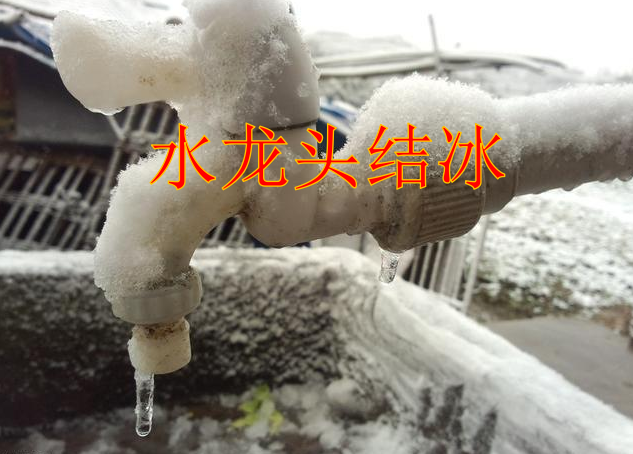 南半球的国家有哪些，南半球有哪些国家（难道又是极端气候惹的祸）