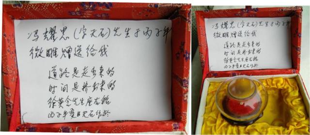 我国首例艾滋病，我国大陆于哪一年发现首例艾滋病病毒感染者（94岁浙大“福尔摩斯”堪称传奇）