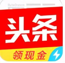 刷视频赚钱软件(可以赚钱提现的游戏)