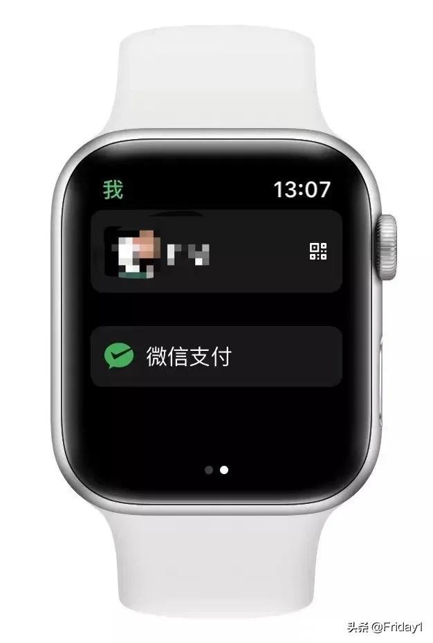 iwatch微信，iwatch可以用微信吗（微信再次带来新功能，可以使用）