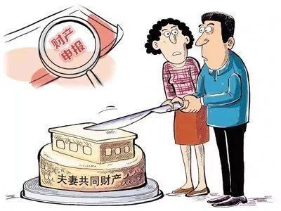 婚后怎样存钱属于自己，钱咋存才不算夫妻共同财产（婚后家庭的财务安排）