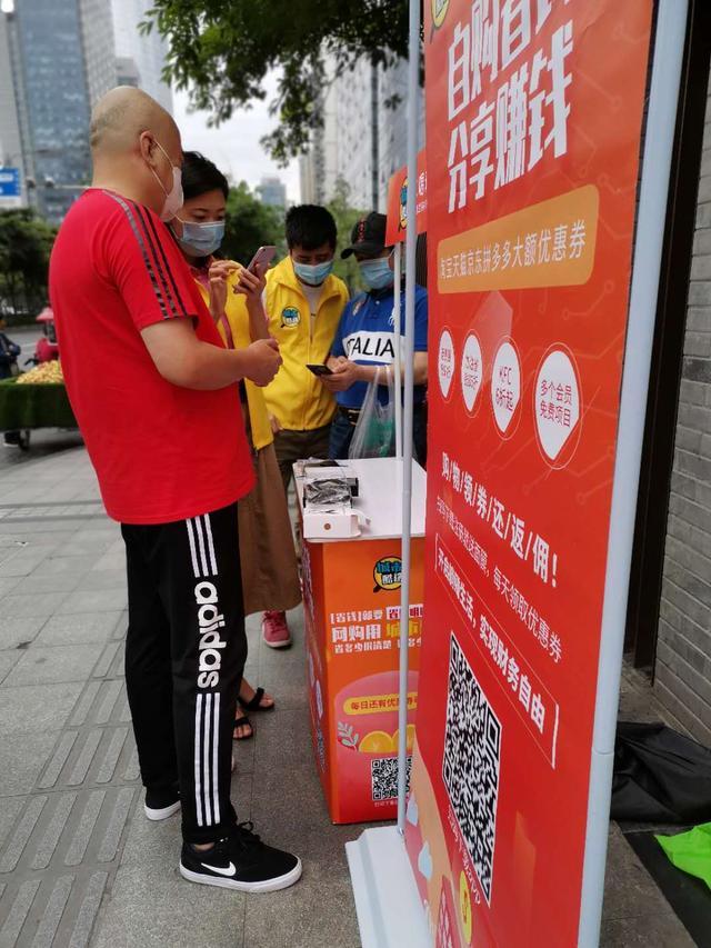 地推怎么做最有效，地推活动怎么做效果好（掌握地推的几十种方法）