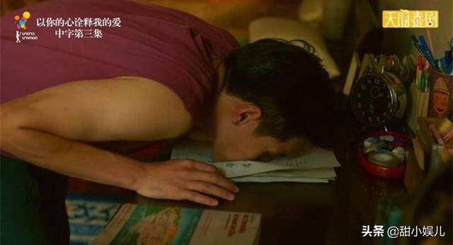 对女生投食什么意思，对女生投食是什么意思（女生给男生投食是什么意思）