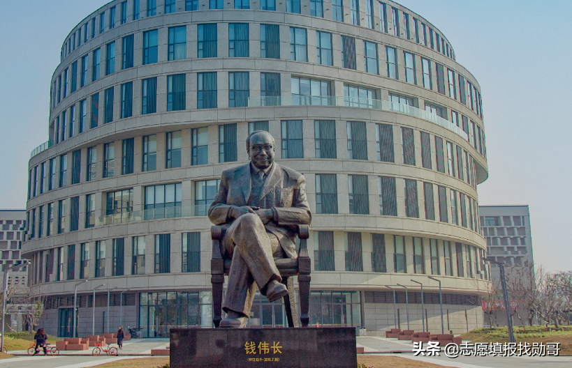 上海211学校（上海这所大学常被人）