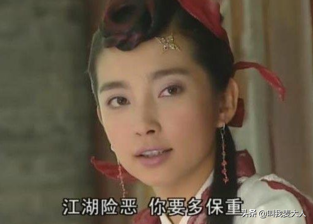 许文楠为什么和李冰冰分手，许文楠（李冰冰为何多次拒绝富商石涛的求婚）