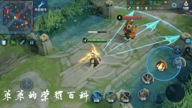 国服李信最强出装铭文，国服李信最强出装铭文搭配（<光信打法/暗信思路/合理选择>）