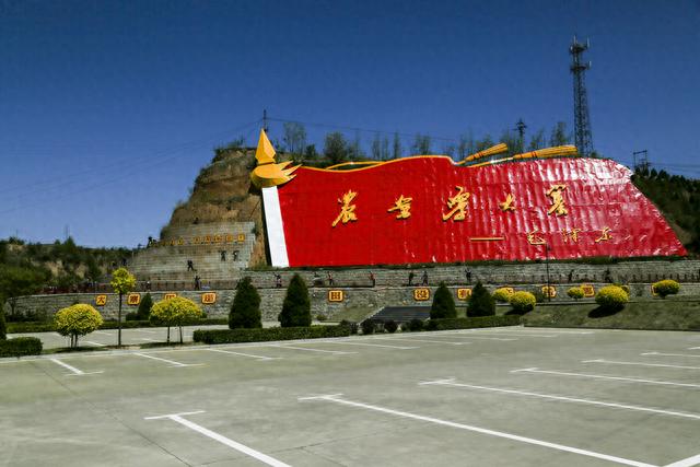 旅行攻略：说走就走的旅行 山西昔阳 大寨镇 农业学大寨