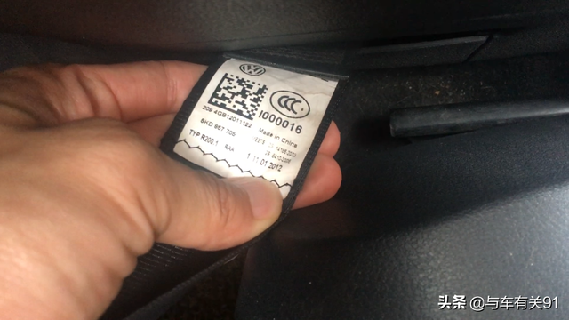 水泡车怎么辨别，水泡车怎么辨别五凌红光（将有大批水泡车流入二手车市场）