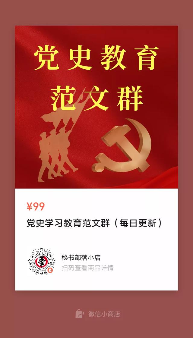 什么是市直部门（省直和市直机关公务员的区别是什么）