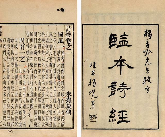 麒怎么读什么意思，麒怎么读（30个《诗经》如花似玉的女孩名字）