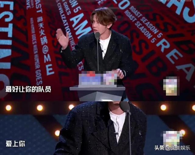 炎亚纶汪东城事件始末,炎亚纶汪东城事件始末豆瓣(炎亚纶澄清从未喜欢过汪东城) 炎亚纶汪东城事件始末,炎亚纶汪东城事件始末豆瓣(炎亚纶澄清从未喜欢过汪东城)