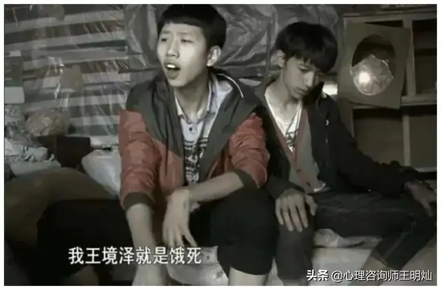 真香定律表情包，真香定律表情包制作（真香定律：真香的背后）