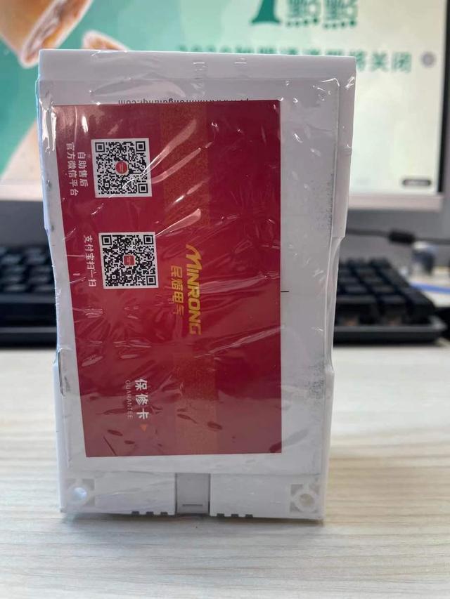 kg316t时控开关的使用与调整方法，kg316t时控开关怎么调（KG316T时控开关现场评测）