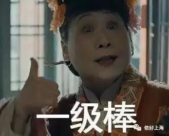 有轨电车怎么买票，广州有轨电车怎么买票（上海全新有轨电车登场）