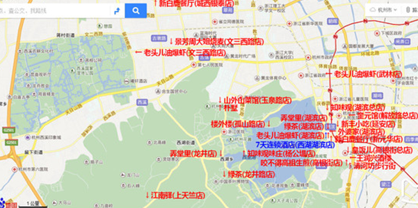 杭州一日游攻略，杭州西湖一日游有什么攻略（内含杭州三日逛吃攻略）