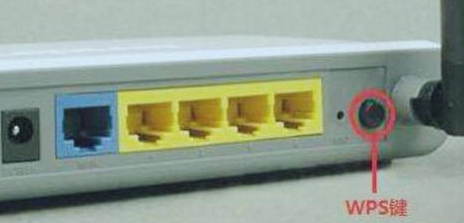 wps首行缩进2字符怎么设置，wps中如何将段落首行缩进两个字符（wps是什么意思）