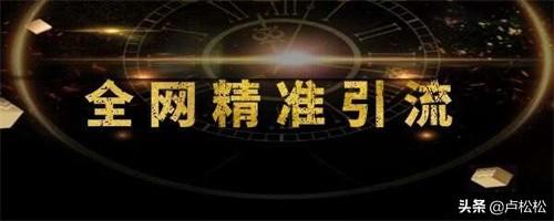 信息流有哪些（5个搜索引擎信息流广告效果解析）