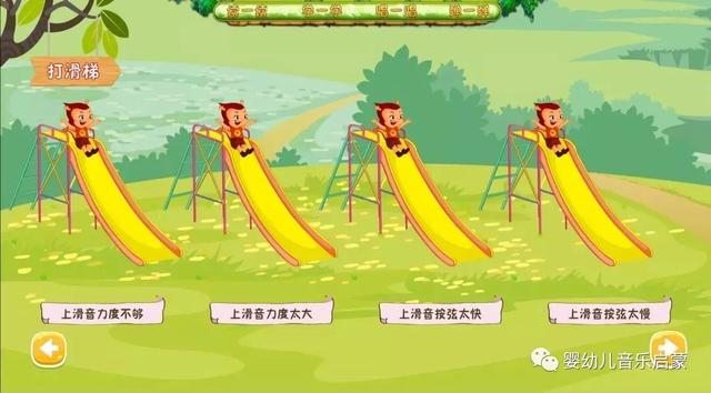 有什么学古筝的软件比较好用，有什么学古筝的软件比较好用点（筝之道多媒体古筝课程）