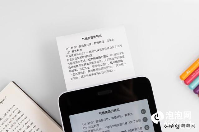 喵喵机打印错题好用吗，喵喵机打印错题教程（喵喵机智能错题学习机评测）