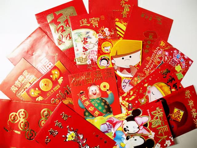压岁钱一般给多少合适，压岁钱给到多大（过年需要给孩子压岁钱）