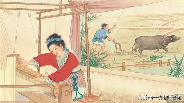 珊组词和拼音，部编五年级上册10课《牛郎织女