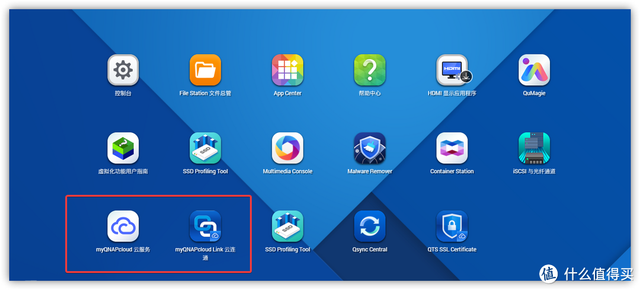 天翼网关app，天翼网关怎样与APP绑定（公网IP、DSM主机、映射、DDNS动态域名）