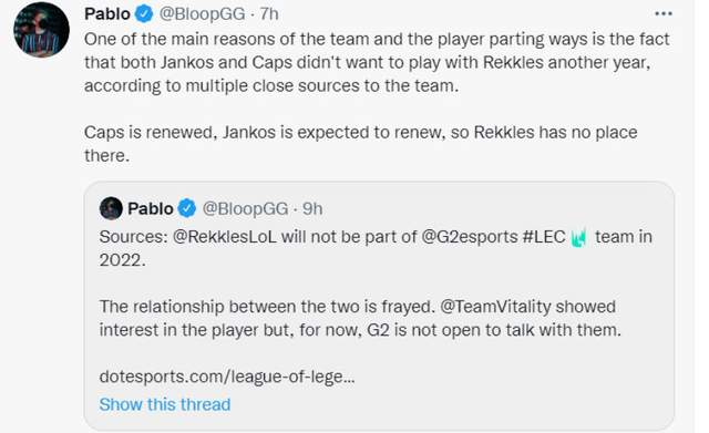 欧成为什么叫欧成，欧成怎么来的（队友不当人他却要背锅）