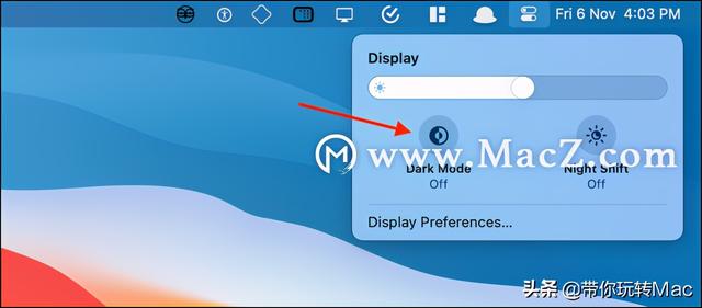 controlcenter是什么软件，拍照识图软件（教你在Mac上使用Control）