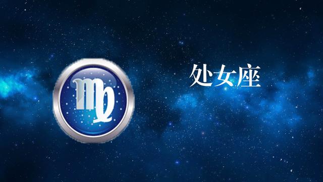 十二星座专属星空裙，12星座专属裙子（星空十二星座图集，唯美宁静）