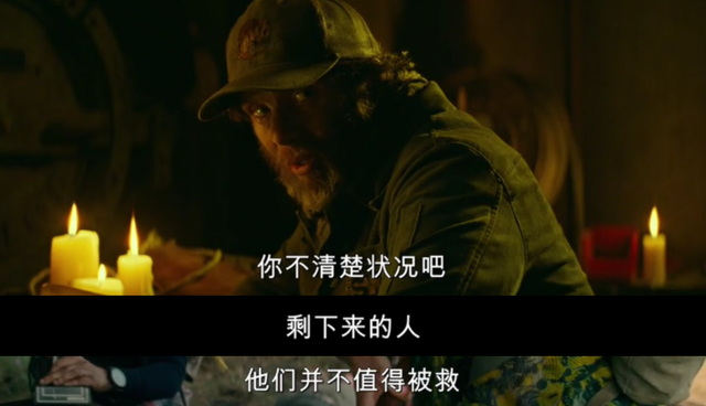 寂静之地2剧情详解，破9的无删减尺度片