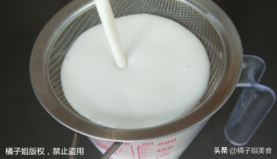 圖片[4]-【棒冰】做法步驟圖 2分鐘搞定 自己做的省錢又健康-起舞食譜網