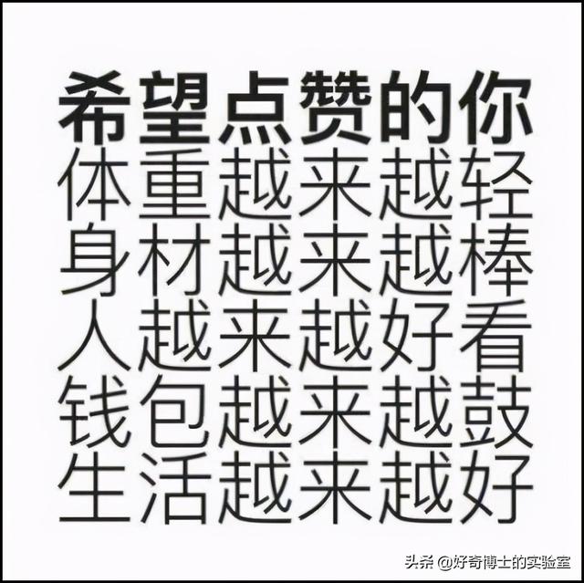 罗马脚希腊脚哪个好看，埃及脚、希腊脚、罗马脚...哪种脚型的美女帅哥最多