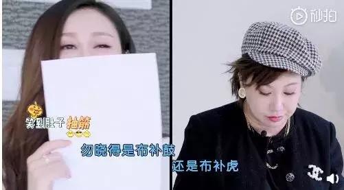 上海话900句,明星说上海话绕口令大合集 上海话900句,明星说上海话绕口令大合集